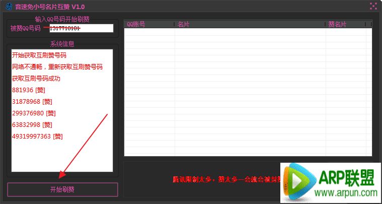 ������С����Ƭ��������ʹ�ý̳�������С����Ƭ����