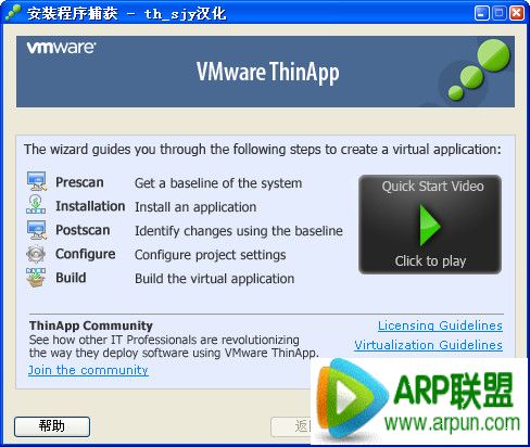 ���ļ���������ô�������ļ���������ô���� arpun.com