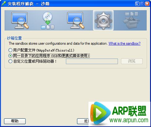 ���ļ���������ô����