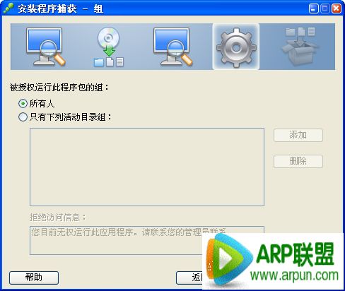 ���ļ���������ô����