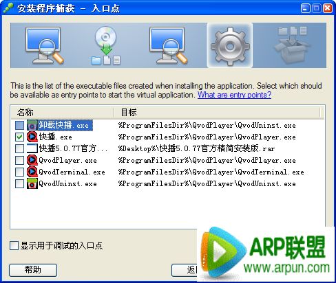 ���ļ���������ô����