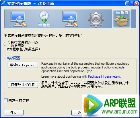 ���ļ���������ô����