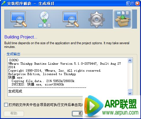 ���ļ���������ô����