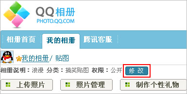 �޸ļ���������������ַ����޸ļ���������������ַ���   arpun.com