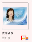 �޸ļ���������������ַ���