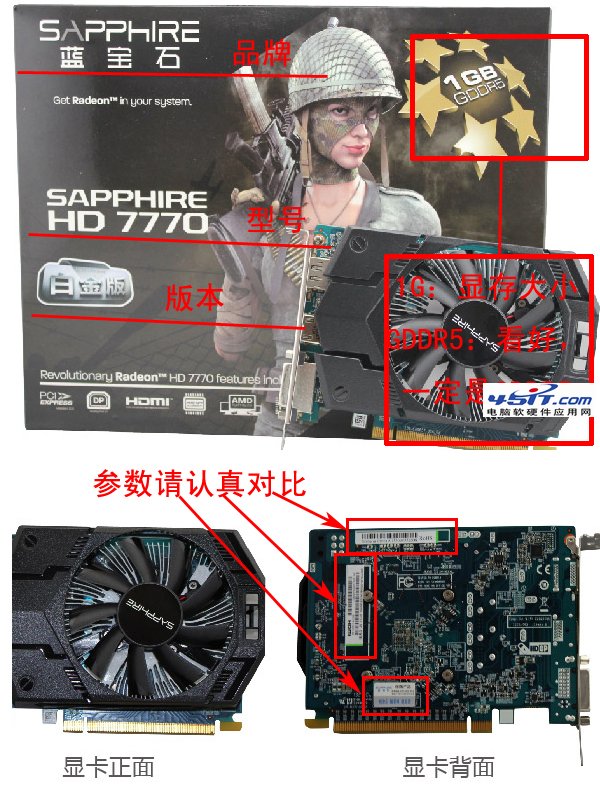 ���ȥ���Գ�װ��