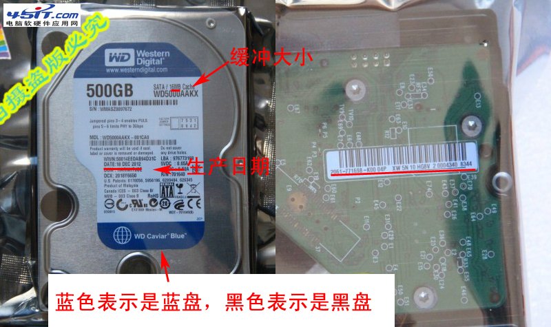 ���ȥ���Գ�װ��