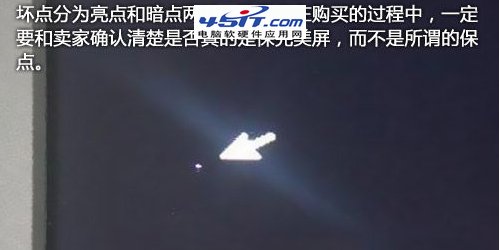 ���ȥ���Գ�װ��