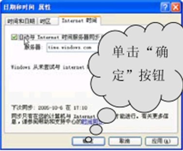 ��ô�õ����Զ�����ϵͳʱ����ô�õ����Զ�����ϵͳʱ��   arpun.com