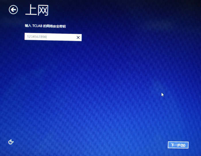 ����Ideaϵ�бʼǱ����ԤװWindows 8.1ϵͳ���״ο������ý������