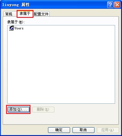 XPϵͳ����½�administrator����ԱȨ���˻�