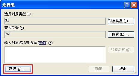 XPϵͳ����½�administrator����ԱȨ���˻�