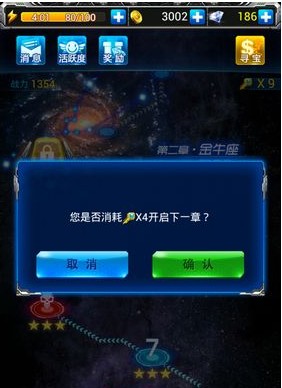 ����ս��Կ������֮�����úͻ�ȡ��������ս��Կ������֮�����úͻ�ȡ����   arpun.com