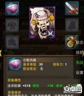 �ҽ�MT����ˢ���ӹ����ҽ�MT����ˢ���ӹ��� ��Ч��߹����