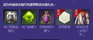 ����ս���������ô��ȡ������ս���������ô��ȡ�� arpun.com