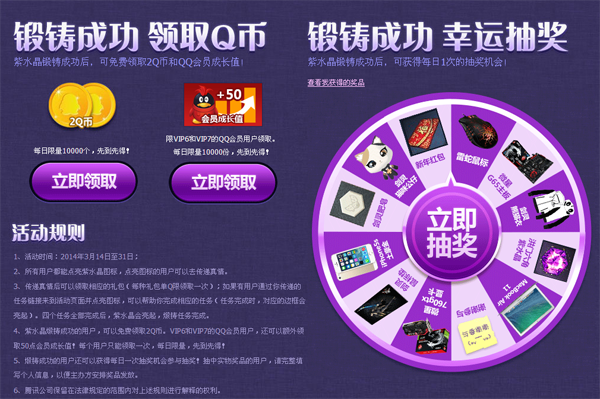 ���Խ������ ������ˮ��ͼ�������QB