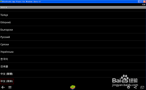 BlueStacks��ô����Ϊ���İ棿BlueStacks��ô����Ϊ����