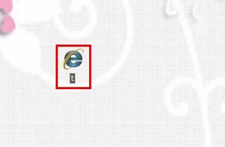 如何复制别人的QQ头像?如何复制别人的QQ头像