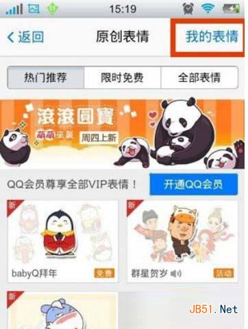 Q���������ɾ����Q���������ɾ����    arpun.com