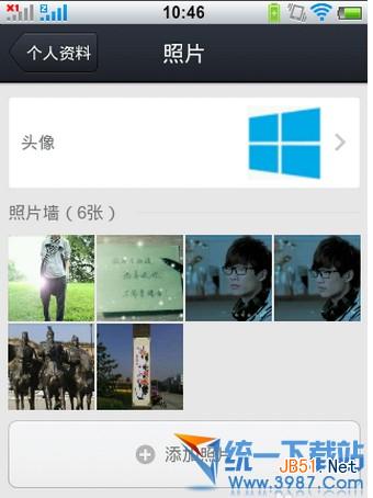 手机QQ我的资料里的照片如何删除?手机QQ我的资料里的照片如何删除? arpun.com