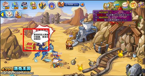 �������Ӣ�۱�����ô�ã��������Ӣ�۱�����ô�ã� arpun.com