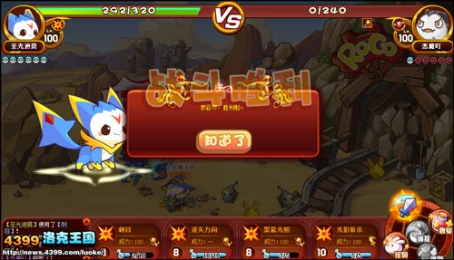 �������Ӣ�۱�����ô�ã�