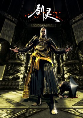 剑灵最强单人副本武神塔挑战极限剑灵最强单人副本武神塔挑战极限 arpun.com