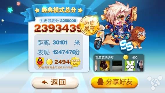 �������3��21���ƽ���������3��21���ƽ��     arpun.com