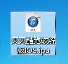 �������3��21���ƽ��