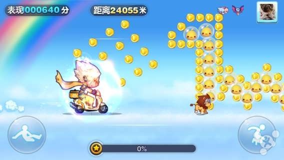 �������3��21���ƽ��