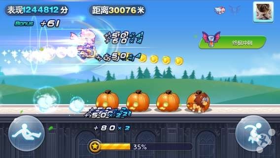 �������3��21���ƽ��