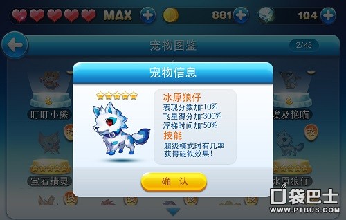 ������ܱ�ԭ���к���?������ܱ�ԭ���к���?   arpun.com