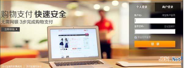 ֧������������ô�죿֧������������ô�죿 arpun.com