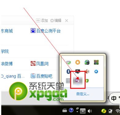 onenote��ô����onenote��ô���� onenote�����̳�