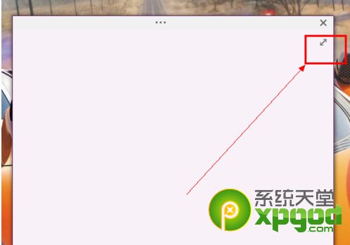 onenote��ô����onenote��ô���� onenote�����̳�