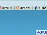 �ٶ���ҳ���Ų�������ô�죿