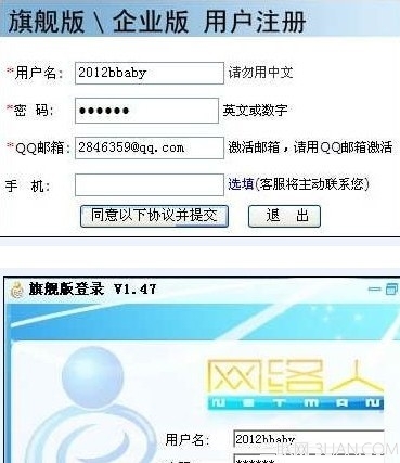 ������ʹ��Զ�̿��Ƶļ��ɾ�����