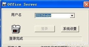 ������ʹ��Զ�̿��Ƶļ��ɾ�����