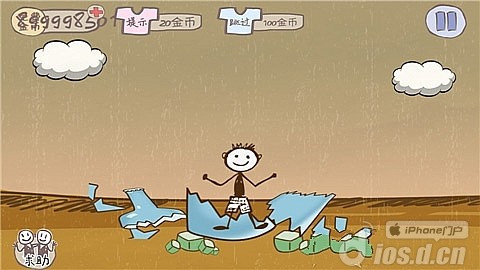 《史上最坑爹的游戏2》1-24关攻略