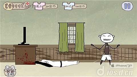 《史上最坑爹的游戏2》1-24关攻略