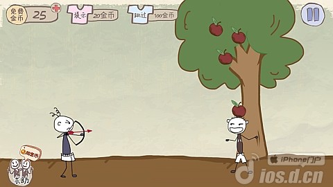 《史上最坑爹的游戏2》1-24关攻略