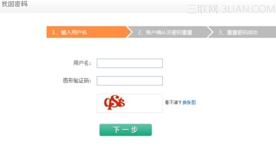 ����������������ô�죿\