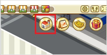 QQ超市加工厂怎么玩 ?QQ超市加工厂怎么玩 ? arpun.com