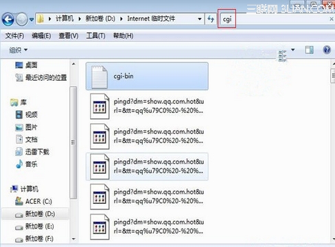 2014���������鿴QQ�ռ������᣿ͼƬ����