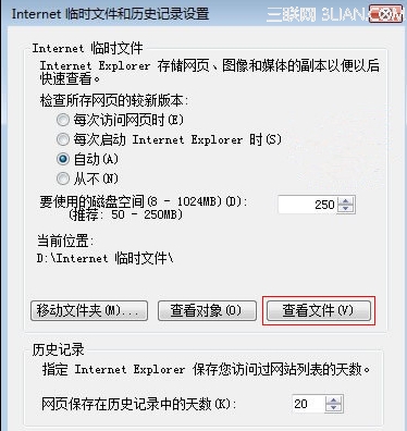 2014���������鿴QQ�ռ������᣿ͼƬ����