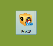 qq�������ô����qq�������ô���� arpun.com