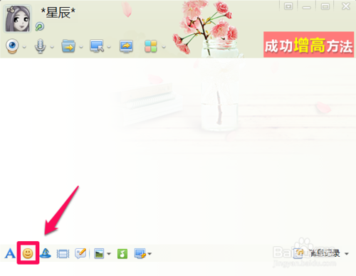 qq�������ô����qq�������ô����