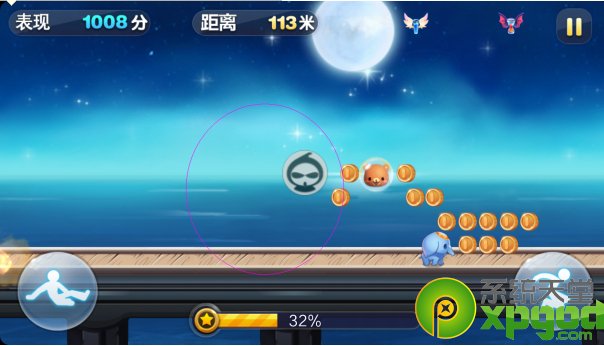 ��«���޸�����ô�� ��«��ʹ�ý̳�\