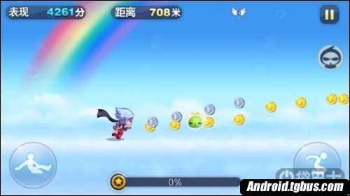 天天酷跑最新刷金币教程 开启无敌模式刷分