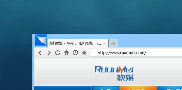 闪游浏览器3.33正式版:IE内核,DNS反劫持